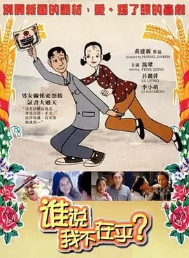 欧美日韩高清在线观看